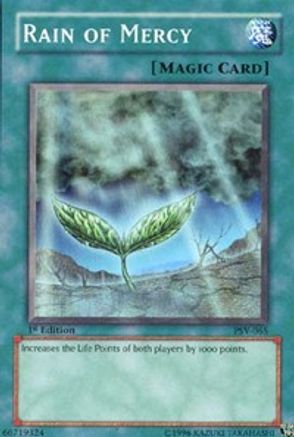 undefined (PSV-065) - Pharaoh's Servant Unlimited