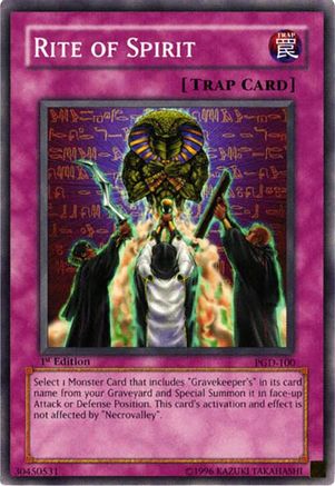 undefined (PGD-100) - Pharaonic Guardian 1st Edition