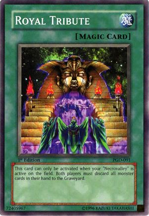 undefined (PGD-091) - Pharaonic Guardian 1st Edition