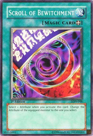 undefined (LON-048) - Labyrinth of Nightmare 1st Edition
