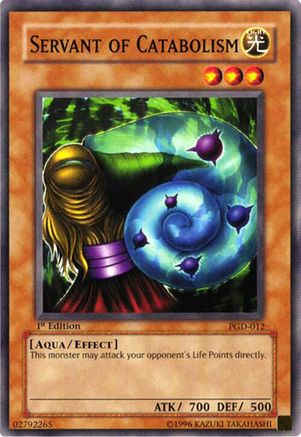 undefined (PGD-012) - Pharaonic Guardian 1st Edition