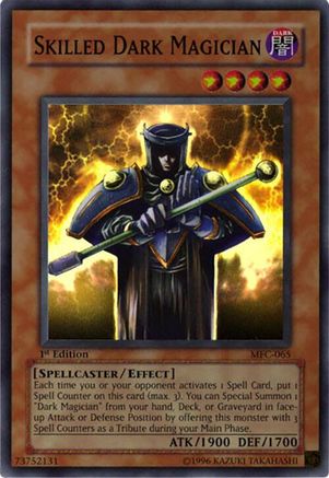 undefined (MFC-065) - Magician's Force 1st Edition