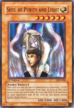 undefined (LON-066) - Labyrinth of Nightmare 1st Edition