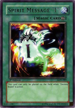 undefined (LON-089) - Labyrinth of Nightmare 1st Edition