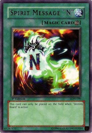 undefined (LON-090) - Labyrinth of Nightmare 1st Edition