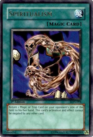 undefined (LON-094) - Labyrinth of Nightmare 1st Edition