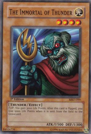 undefined (MRD-099) - Metal Raiders 1st Edition