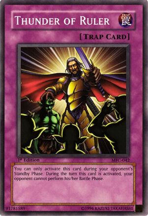 undefined (MFC-042) - Magician's Force 1st Edition
