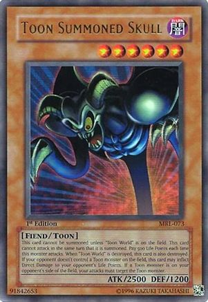 undefined (MRL-073) - Magic Ruler 1st Edition