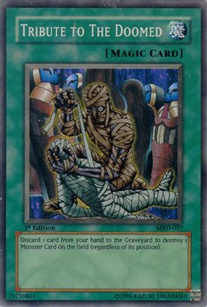 undefined (MRD-057) - Metal Raiders 1st Edition