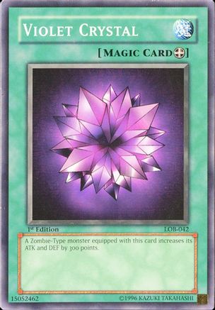 undefined (LOB-042) - The Legend of Blue Eyes White Dragon Unlimited