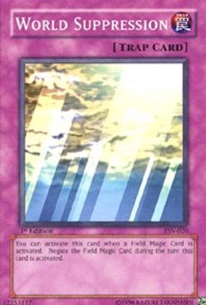 undefined (PSV-020) - Pharaoh's Servant 1st Edition