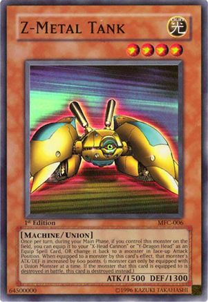 undefined (MFC-006) - Magician's Force 1st Edition