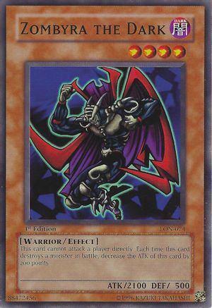 undefined (LON-074) - Labyrinth of Nightmare 1st Edition