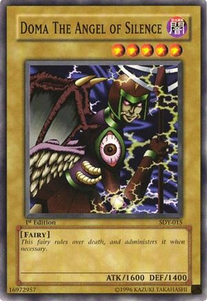 undefined (SDY-015) - Starter Deck: Yugi Unlimited