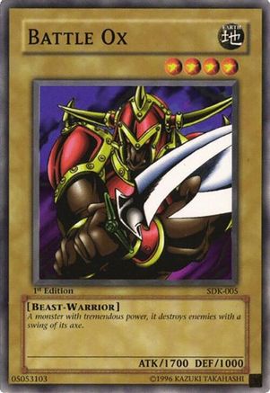 undefined (SDK-005) - Starter Deck: Kaiba 1st Edition
