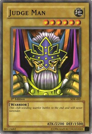 undefined (SDK-007) - Starter Deck: Kaiba 1st Edition