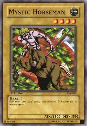 undefined (SDK-012) - Starter Deck: Kaiba 1st Edition