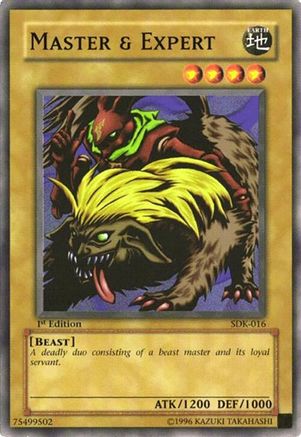 undefined (SDK-016) - Starter Deck: Kaiba Unlimited