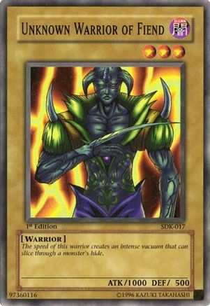 undefined (SDK-017) - Starter Deck: Kaiba Unlimited