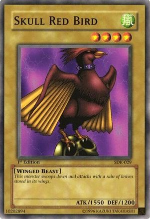 undefined (SDK-029) - Starter Deck: Kaiba 1st Edition