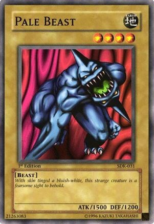 undefined (SDK-031) - Starter Deck: Kaiba 1st Edition