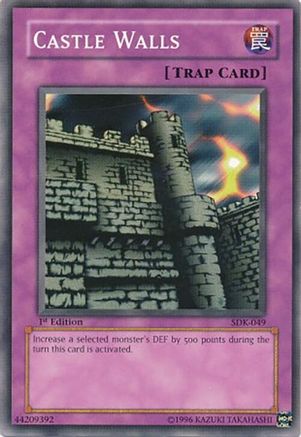 undefined (SDK-049) - Starter Deck: Kaiba Unlimited