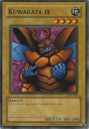 undefined (TP1-030) - Tournament Pack 1 Unlimited