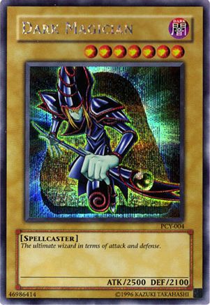 undefined (PCY-004) - Power of Chaos: Yugi the Destiny Limited