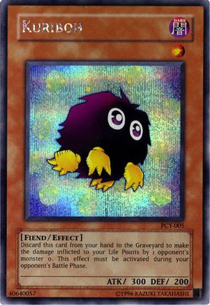 undefined (PCY-005) - Power of Chaos: Yugi the Destiny Limited