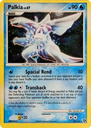 Palkia - 26/106 (Cosmos Holo) - Deck Exclusives Holofoil