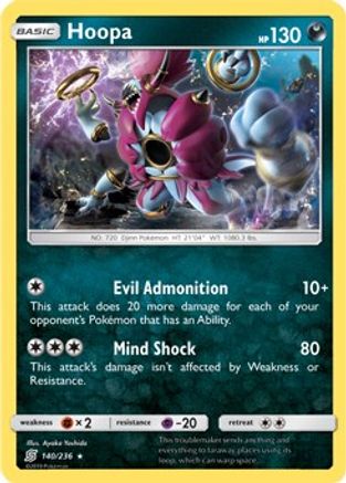 Hoopa - 140/236 (SM Unified Minds) - Deck Exclusives
