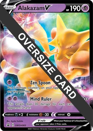 Alakazam V - SWSH083 - Jumbo Cards Holofoil