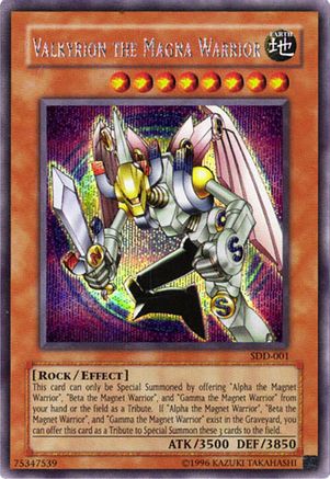 undefined (SDD-001) - Stairway to the Destined Duel Limited