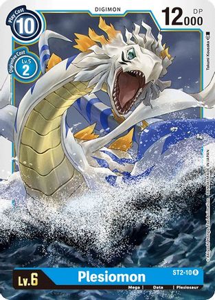 Plesiomon (ST2-10) - Starter Deck 02: Cocytus Blue