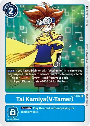 Tai Kamiya (V-Tamer) - P-012 (P-012) - Digimon Promotion Cards