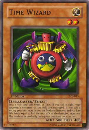 undefined (SDJ-015) - Starter Deck: Joey 1st Edition