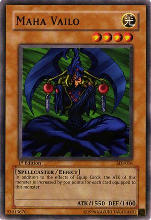undefined (SDJ-016) - Starter Deck: Joey 1st Edition