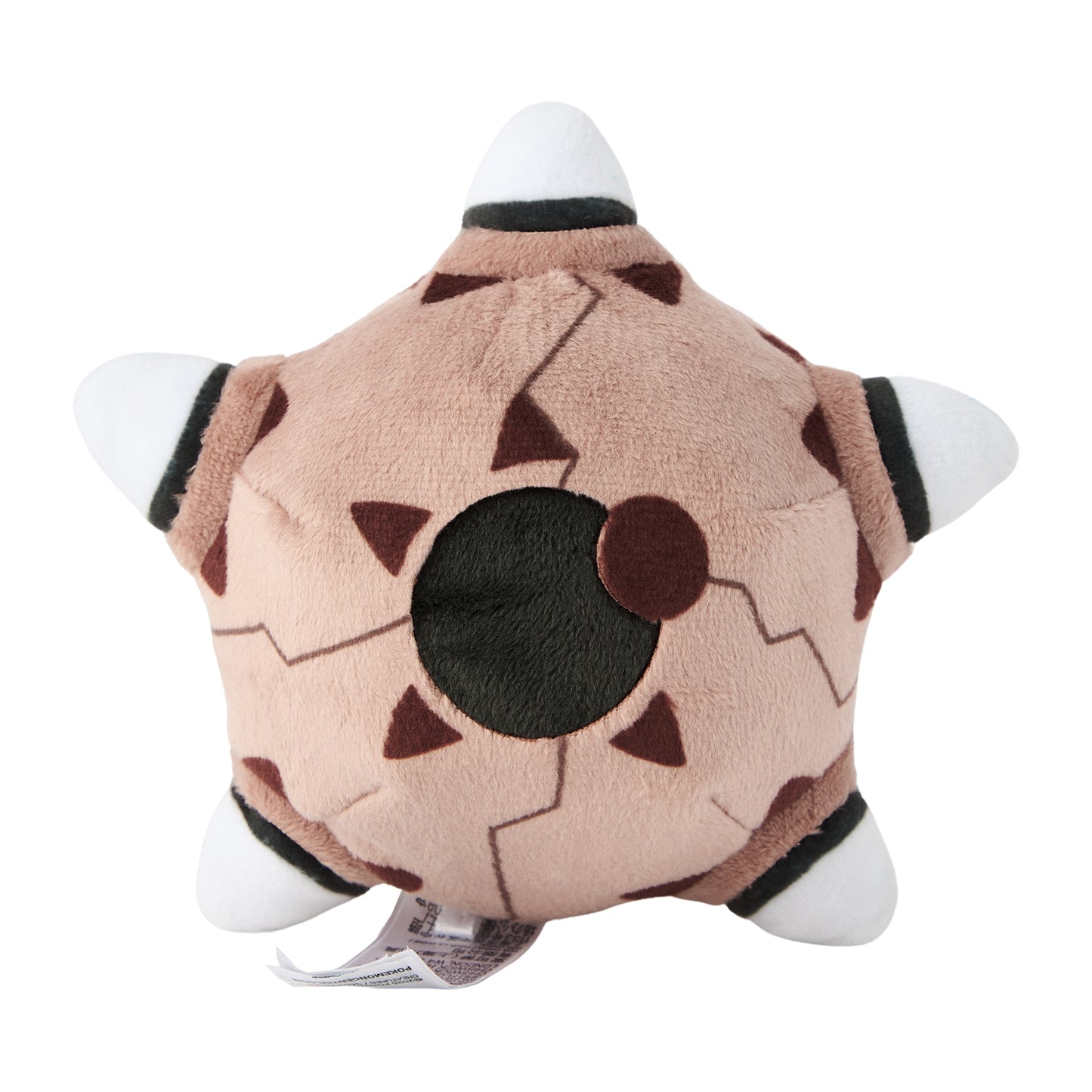 Minior Meteor Form (Pokemon fit)