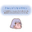 10 poke 10 colors Lonely Ditto Plushie Keychain (Pokemon Center Japan)