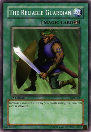 undefined (SDJ-033) - Starter Deck: Joey 1st Edition