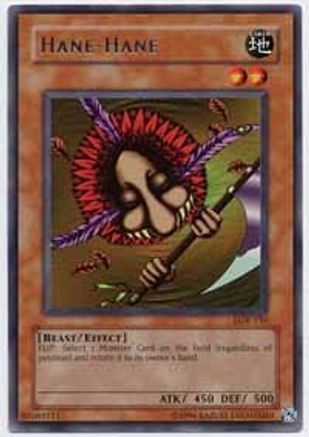 undefined (SDP-010) - Starter Deck: Pegasus Unlimited