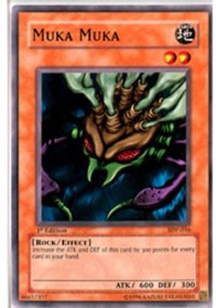 undefined (SDP-016) - Starter Deck: Pegasus 1st Edition
