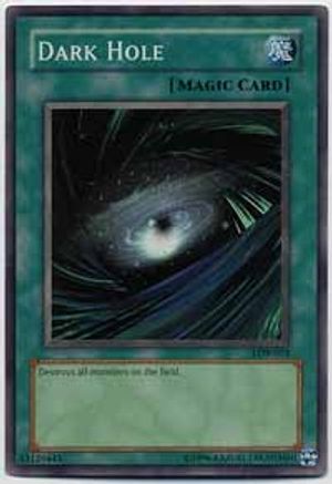undefined (SDP-026) - Starter Deck: Pegasus 1st Edition