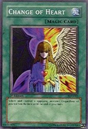 undefined (SDP-030) - Starter Deck: Pegasus 1st Edition