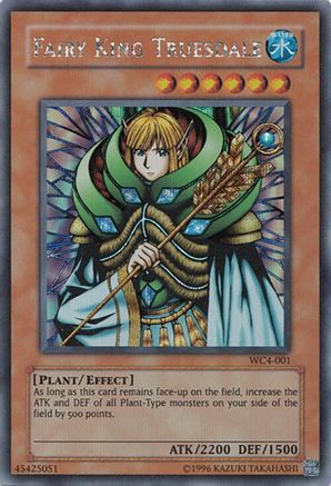 undefined (WC4-001) - World Championship 2004: GBA Promo Limited