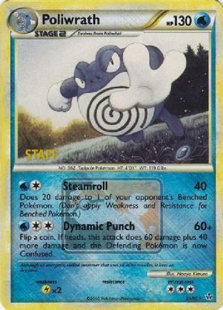 Poliwrath - 21/95 (League Promo) [Staff] - League & Championship Cards Reverse Holofoil