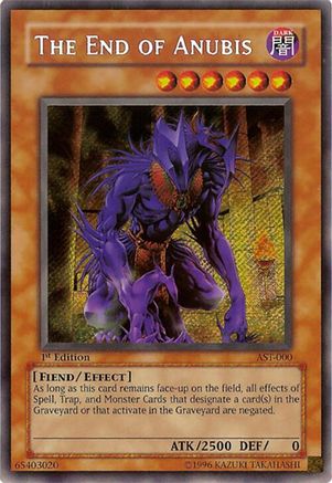 undefined (AST-000) - Ancient Sanctuary Unlimited
