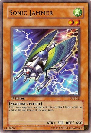 undefined (AST-021) - Ancient Sanctuary Unlimited
