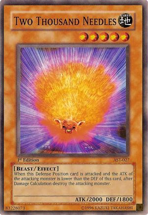 undefined (AST-027) - Ancient Sanctuary Unlimited
